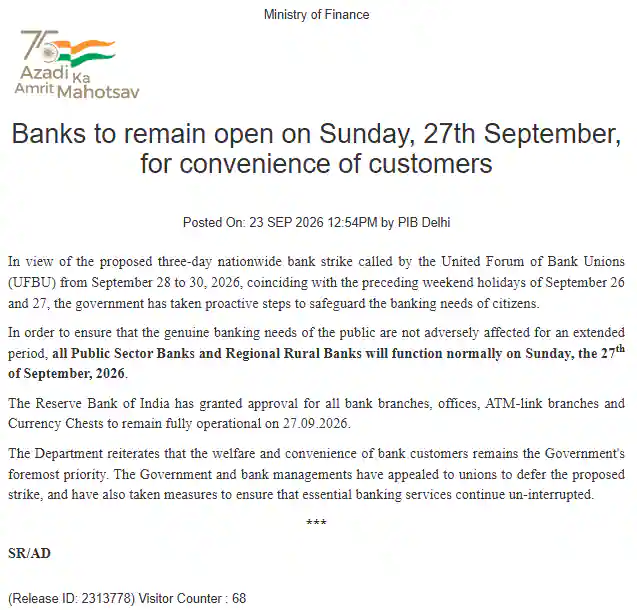 bank open note