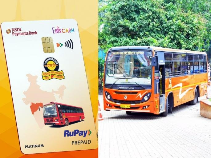 st-bus-ncmc-card_2026021651631